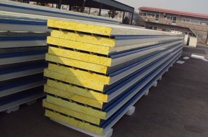 Glass Wool Panels