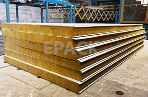 Rockwool