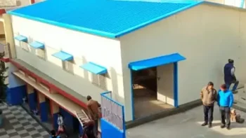 Blue Bell School