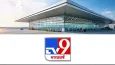 Tv9 Bharatvarsh