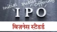 Business Standard